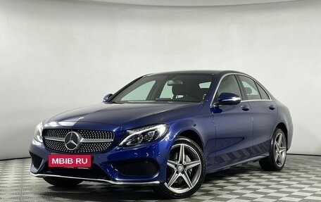 Mercedes-Benz C-Класс, 2014 год, 2 299 000 рублей, 1 фотография