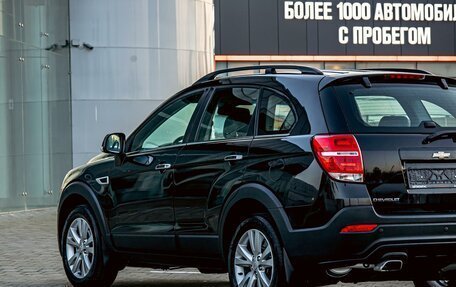 Chevrolet Captiva I, 2015 год, 1 385 000 рублей, 9 фотография