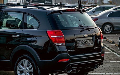 Chevrolet Captiva I, 2015 год, 1 385 000 рублей, 10 фотография