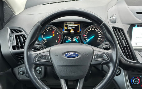 Ford Kuga III, 2018 год, 1 290 000 рублей, 11 фотография