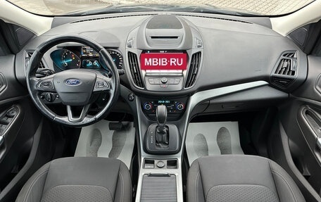 Ford Kuga III, 2018 год, 1 290 000 рублей, 8 фотография