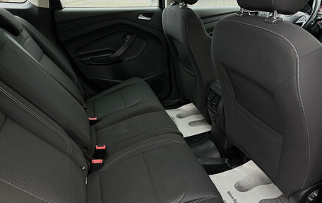 Ford Kuga III, 2018 год, 1 290 000 рублей, 16 фотография