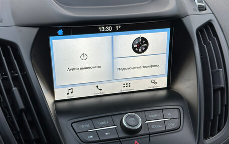 Ford Kuga III, 2018 год, 1 290 000 рублей, 13 фотография