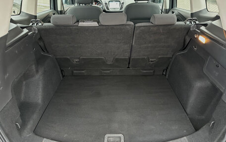 Ford Kuga III, 2018 год, 1 290 000 рублей, 15 фотография