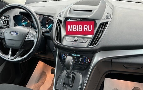 Ford Kuga III, 2018 год, 1 290 000 рублей, 10 фотография