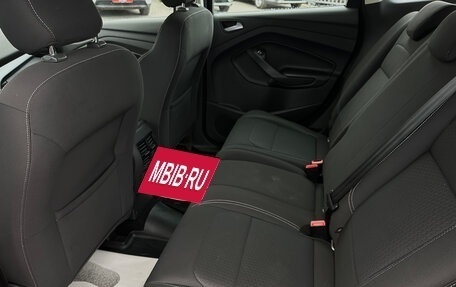 Ford Kuga III, 2018 год, 1 290 000 рублей, 14 фотография