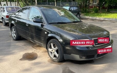 Audi A6, 2003 год, 590 000 рублей, 12 фотография