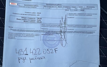 Audi A6, 2003 год, 590 000 рублей, 21 фотография