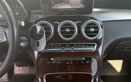 Mercedes-Benz GLC, 2017 год, 1 900 000 рублей, 3 фотография