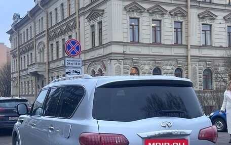 Infiniti QX56, 2012 год, 1 950 000 рублей, 8 фотография