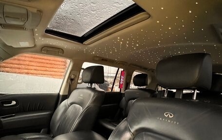 Infiniti QX56, 2012 год, 1 950 000 рублей, 9 фотография