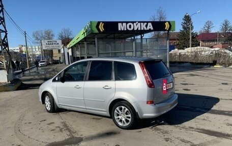 Ford C-MAX I рестайлинг, 2008 год, 400 000 рублей, 3 фотография