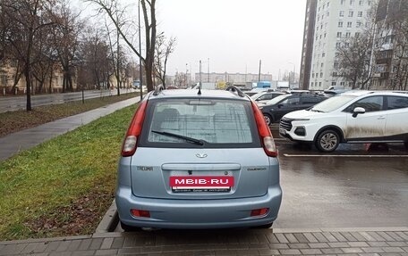 Daewoo Tacuma, 2001 год, 264 000 рублей, 3 фотография