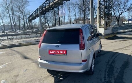 Ford C-MAX I рестайлинг, 2008 год, 400 000 рублей, 13 фотография