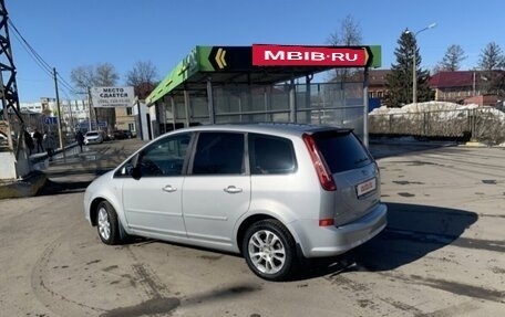Ford C-MAX I рестайлинг, 2008 год, 400 000 рублей, 14 фотография