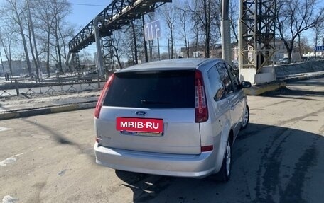 Ford C-MAX I рестайлинг, 2008 год, 400 000 рублей, 17 фотография