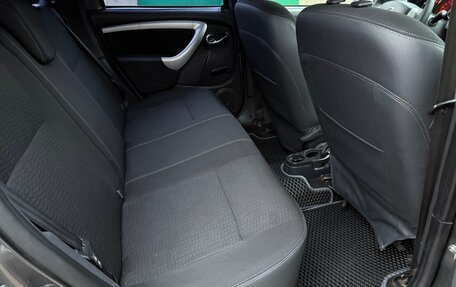 Nissan Terrano III, 2016 год, 980 000 рублей, 27 фотография