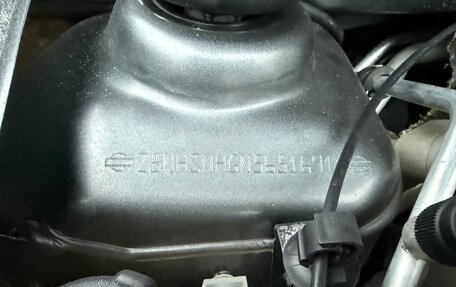 Nissan Terrano III, 2016 год, 980 000 рублей, 35 фотография