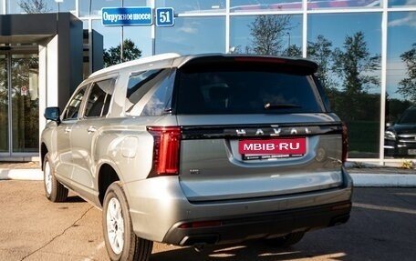 Haval H5, 2024 год, 3 649 000 рублей, 4 фотография