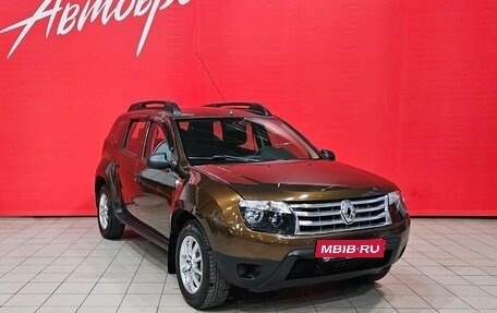 Renault Duster I рестайлинг, 2015 год, 1 049 000 рублей, 7 фотография