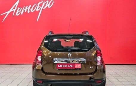 Renault Duster I рестайлинг, 2015 год, 1 049 000 рублей, 4 фотография