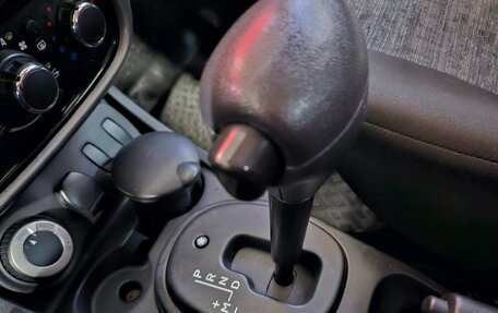 Renault Duster I рестайлинг, 2015 год, 1 049 000 рублей, 14 фотография