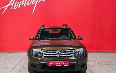 Renault Duster I рестайлинг, 2015 год, 1 049 000 рублей, 8 фотография