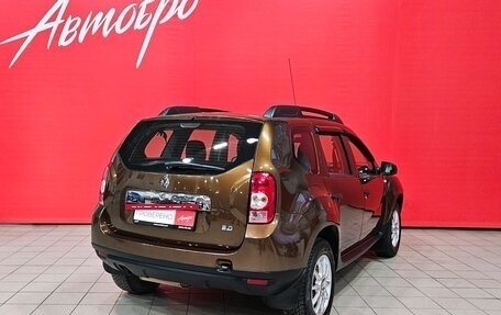 Renault Duster I рестайлинг, 2015 год, 1 049 000 рублей, 5 фотография