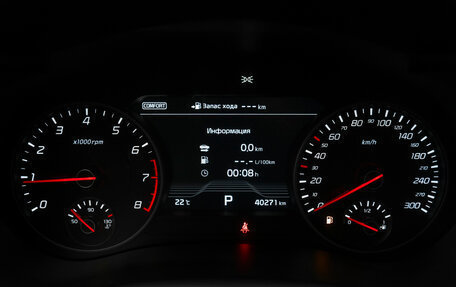 KIA Stinger I, 2019 год, 3 390 000 рублей, 14 фотография