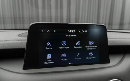 KIA Stinger I, 2019 год, 3 390 000 рублей, 26 фотография