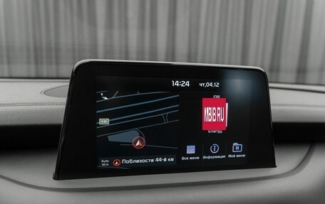 KIA Stinger I, 2019 год, 3 390 000 рублей, 25 фотография