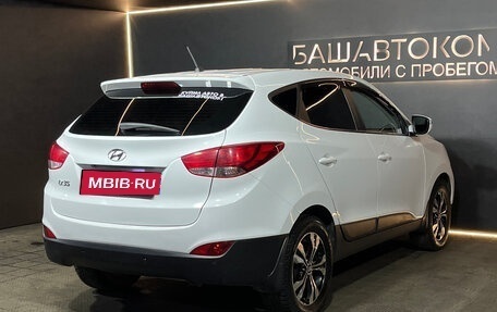 Hyundai ix35 I рестайлинг, 2015 год, 1 400 000 рублей, 4 фотография