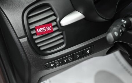 KIA Rio IV, 2019 год, 1 195 000 рублей, 9 фотография