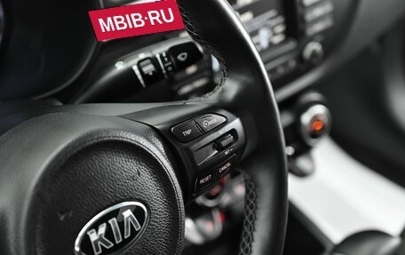 KIA Rio IV, 2019 год, 1 195 000 рублей, 10 фотография