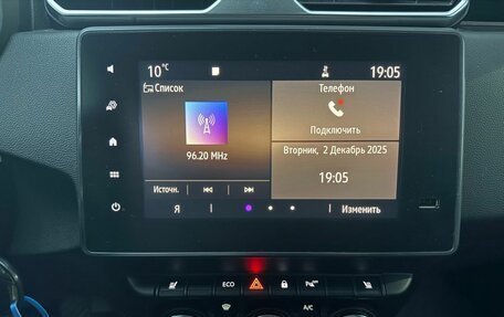 Renault Duster, 2021 год, 1 895 000 рублей, 8 фотография