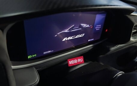 Maserati MC20, 2025 год, 45 000 000 рублей, 11 фотография