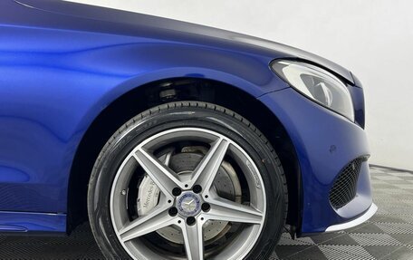 Mercedes-Benz C-Класс, 2014 год, 2 299 000 рублей, 7 фотография