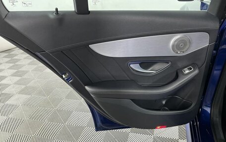 Mercedes-Benz C-Класс, 2014 год, 2 299 000 рублей, 10 фотография