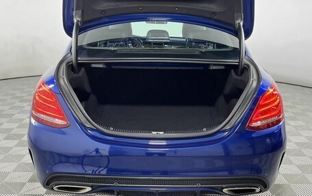 Mercedes-Benz C-Класс, 2014 год, 2 299 000 рублей, 8 фотография