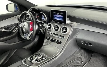 Mercedes-Benz C-Класс, 2014 год, 2 299 000 рублей, 13 фотография