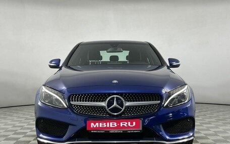 Mercedes-Benz C-Класс, 2014 год, 2 299 000 рублей, 2 фотография