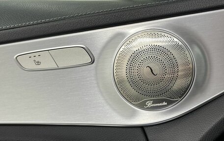 Mercedes-Benz C-Класс, 2014 год, 2 299 000 рублей, 16 фотография