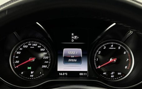 Mercedes-Benz C-Класс, 2014 год, 2 299 000 рублей, 15 фотография