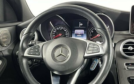 Mercedes-Benz C-Класс, 2014 год, 2 299 000 рублей, 14 фотография