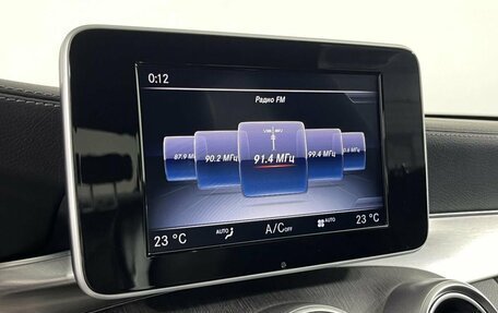 Mercedes-Benz C-Класс, 2014 год, 2 299 000 рублей, 17 фотография