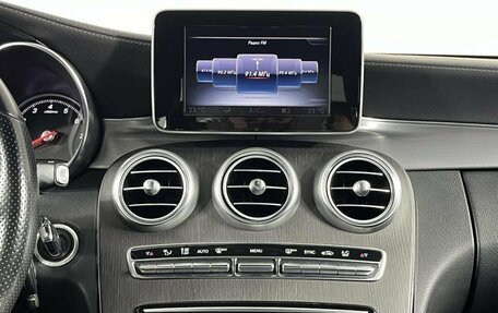 Mercedes-Benz C-Класс, 2014 год, 2 299 000 рублей, 19 фотография