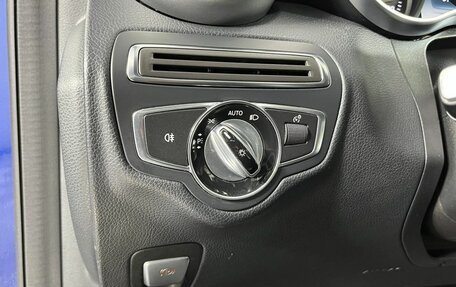 Mercedes-Benz C-Класс, 2014 год, 2 299 000 рублей, 21 фотография