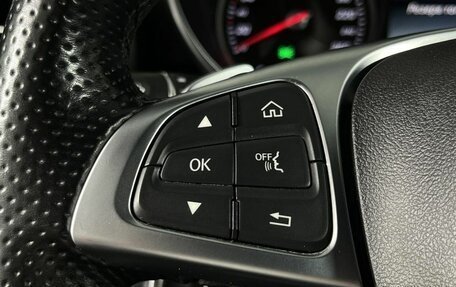 Mercedes-Benz C-Класс, 2014 год, 2 299 000 рублей, 18 фотография