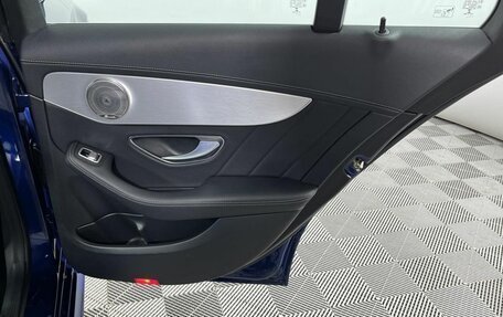 Mercedes-Benz C-Класс, 2014 год, 2 299 000 рублей, 20 фотография