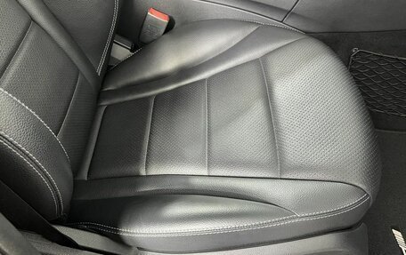 Mercedes-Benz C-Класс, 2014 год, 2 299 000 рублей, 25 фотография